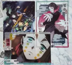 A5クリアポスター／魘夢 3枚セット／鬼滅の刃