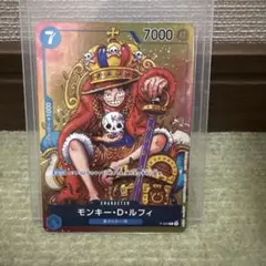 ワンピース モンキー d ルフィ ジャンプ プロモ PSA8 キング - メルカリ