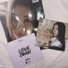 2025年最新】ケプラー ダヨンの人気アイテム - メルカリ