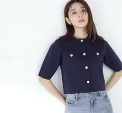 美品NATURAL BEAUTY BASIC エンブレムボタンニットジャケット