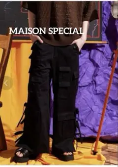 MAISONSPECIAL サイドリボン2wayパンツ黒新品 - メルカリ