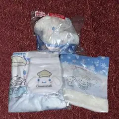 サンリオ シナモロール くじ ラストワン ブランケット　マルシェバック