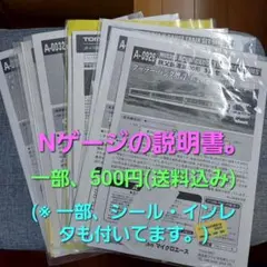 Item thumbnail for item 9d58aee5-c64a-441e-bdc4-e863229692b3