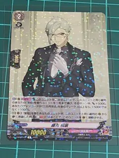 家庭教師ヒットマンREBORN！ CCG 笹川了平 No.038/08 - メルカリ