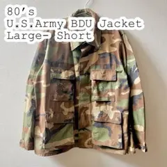 80s US.Army ミリタリー　BDUジャケット ウッドランドカモ　L-S