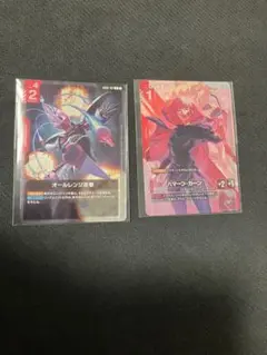 Item thumbnail for item 8af5e4c3-799b-4ede-854e-a8c21faf6095