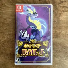 Item thumbnail for item 8f41aeeb-dc4d-406a-876e-f8e2e0d731f0