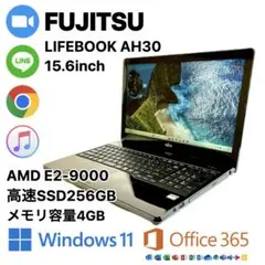 FUJITSU LIFEBOOK AH30 SSD256 ノートパソコン PC