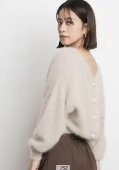 お値下げ中★マイストラーダ　アンゴラパールニット