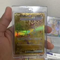 n*p様 ピカチュウex UR テラスタルフェス