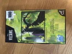 yasomayu様 リクエスト 2点 まとめ商品