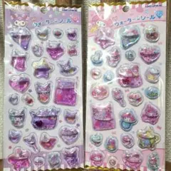 プチウォーターinシール ストーン付き　クロミ マイメロ 2枚セット