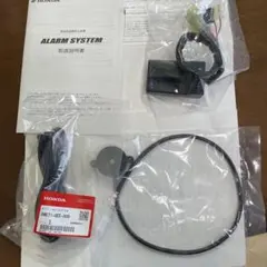 CT125 JA6510 전용 알람+인디케이터 세트