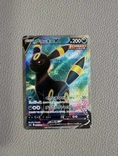2026年最新】ポケカ ブラッキーv saの人気アイテム - メルカリ