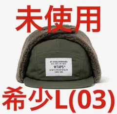 宇*神様 【WTAPS×Ron Herman】18ss A-3 アジャスターキャ - メルカリ