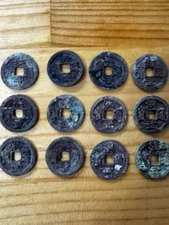 穴銭　中国銭　洪武洪徳通宝　重文銭セット 楽天市場】1368年 洪武通宝 中国古銭 明 渡来銭 穴銭 美品 1枚