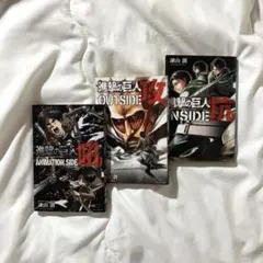 Item thumbnail for item 17810f77-dca7-4188-bf0e-8be7687285cd