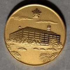 金華山ロープウェイ★旧タイプ☆記念メダル★茶平工業 茶平工業 記念メダル 金華山ロープウェイ ① 旧デザイン - メルカリ