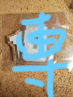 naaaaa.様専用ページ