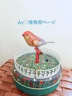 2026年最新】ロープパーチの人気アイテム - メルカリ