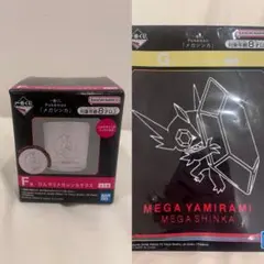 一番くじ ポケモン メガシンカ ハンドタオル グラス 2点セット メガヤミラミ