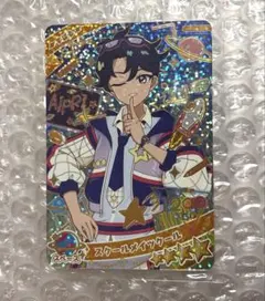 ひみつのアイプリ スクールメイツクール すばる 星4