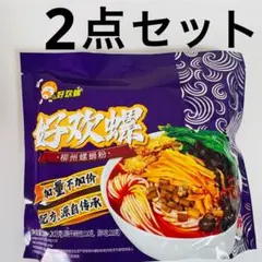 螺蛳粉 好欢螺 ルオスーフェン　9個 Amazon.co.jp: 好歡螺螺獅粉(黄色装)380g 螺子粉 オスーフェン タニシ
