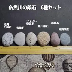 まいか様 リクエスト 2点 まとめ商品