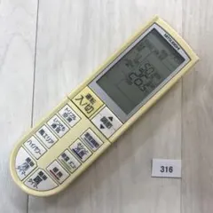 MITSUBISHI 三菱 エアコンリモコン PG051 316のサムネイル
