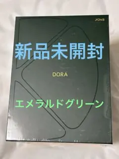 2026年最新】jovs dora srの人気アイテム - メルカリ