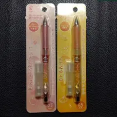 Item thumbnail for item 856b2221-fac3-4ac0-bcd8-90d6e9a09e5a