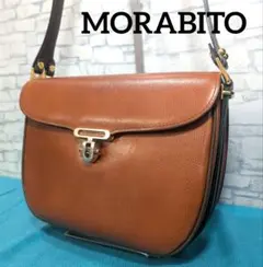美品♥最高級♥モラビト ショルダーバッグ レザー 本革 MORABITO