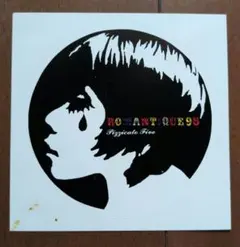 2026年最新】ピチカートファイブの人気アイテム - メルカリ