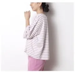 ゆずこ☆ プロフィール必読☆様 リクエスト 2点 まとめ商品