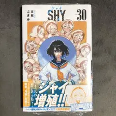 くま様 リクエスト 3点 まとめ商品