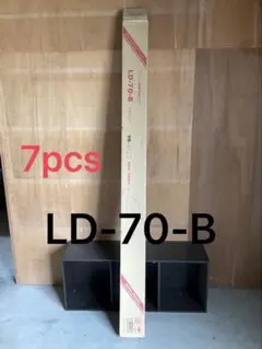 INOAC エアコン配管カバー 2m DD60+エルボ NE60+ソケット 本州 - メルカリ