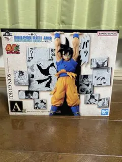 一番くじ　ドラゴンボール　40th 其之ニ　A賞　孫悟空