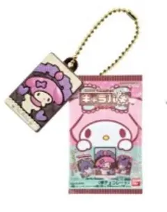 サンリオ　キャラパキキーホルダー　ミニチュアコレクション　マイメロディー