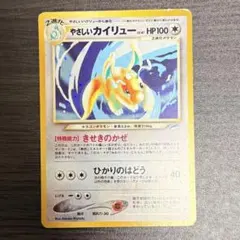 m33705102677_1.jpg?1770126902