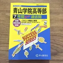 Item thumbnail for item 5a24366e-22f9-42af-b6c3-858370022eb6