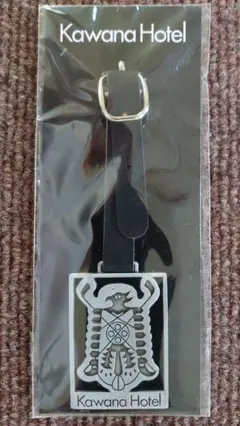 Item thumbnail for item c9271ee4-4745-4776-90a8-6cfba9c623e0