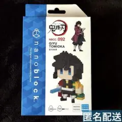 ハク様 リクエスト 2点 まとめ商品