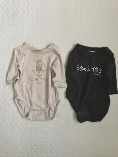 Ken Kagami ロンパース 70サイズ 2点セット