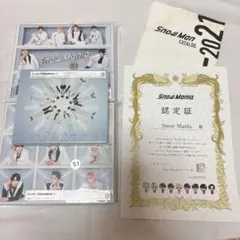 SnowMan mania S1 CD+DVD 3形態セット 初回盤 特典付き