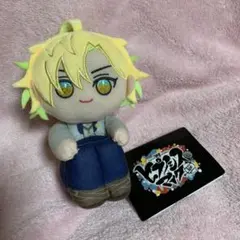 ヒプノシスマイク ヒプマイ お座りぬいぐるみ 伊弉冉一二三