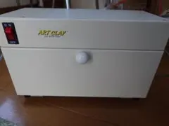 UVボックス ミニ　UVレジン硬化