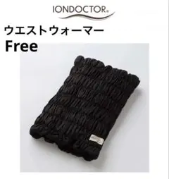 Item thumbnail for item 1cd39779-a5fd-414a-a82b-cfbc1592ebd5