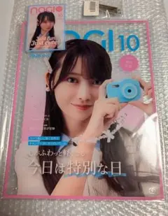 くるくる様専用　乃木坂46 乃木坂モバイル のぎBOX 黒見明香　S賞