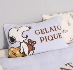 2026年最新】ジェラートピケ スヌーピー ブランケットの人気アイテム