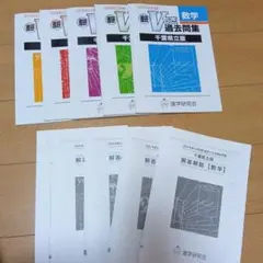 Item thumbnail for item 59516770-7ff7-49b3-b72b-2748a2bc5443